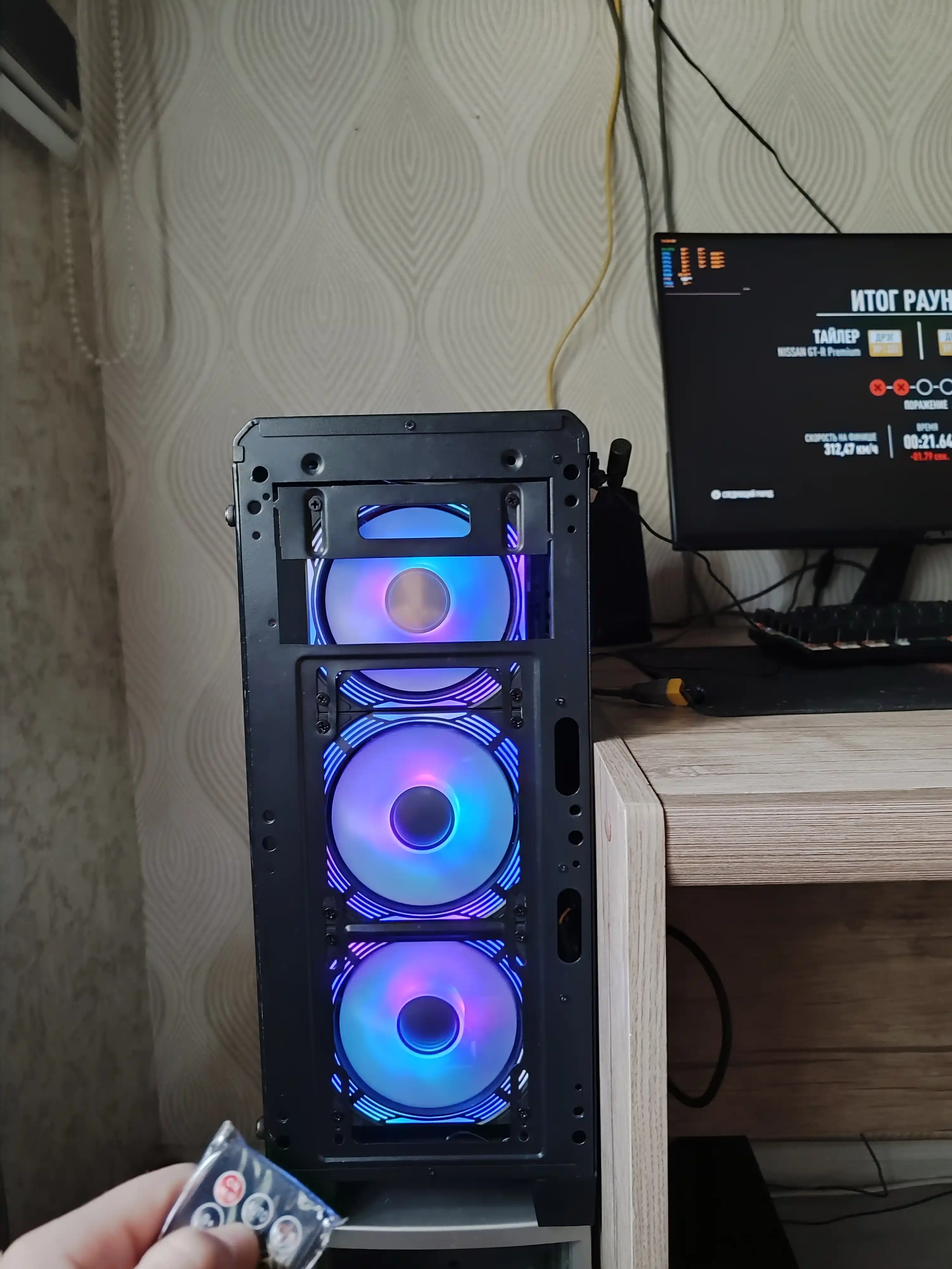 Набор вентиляторов GameMax KF300 3×120 мм ARGB с V4.0 HUB и пультом управления