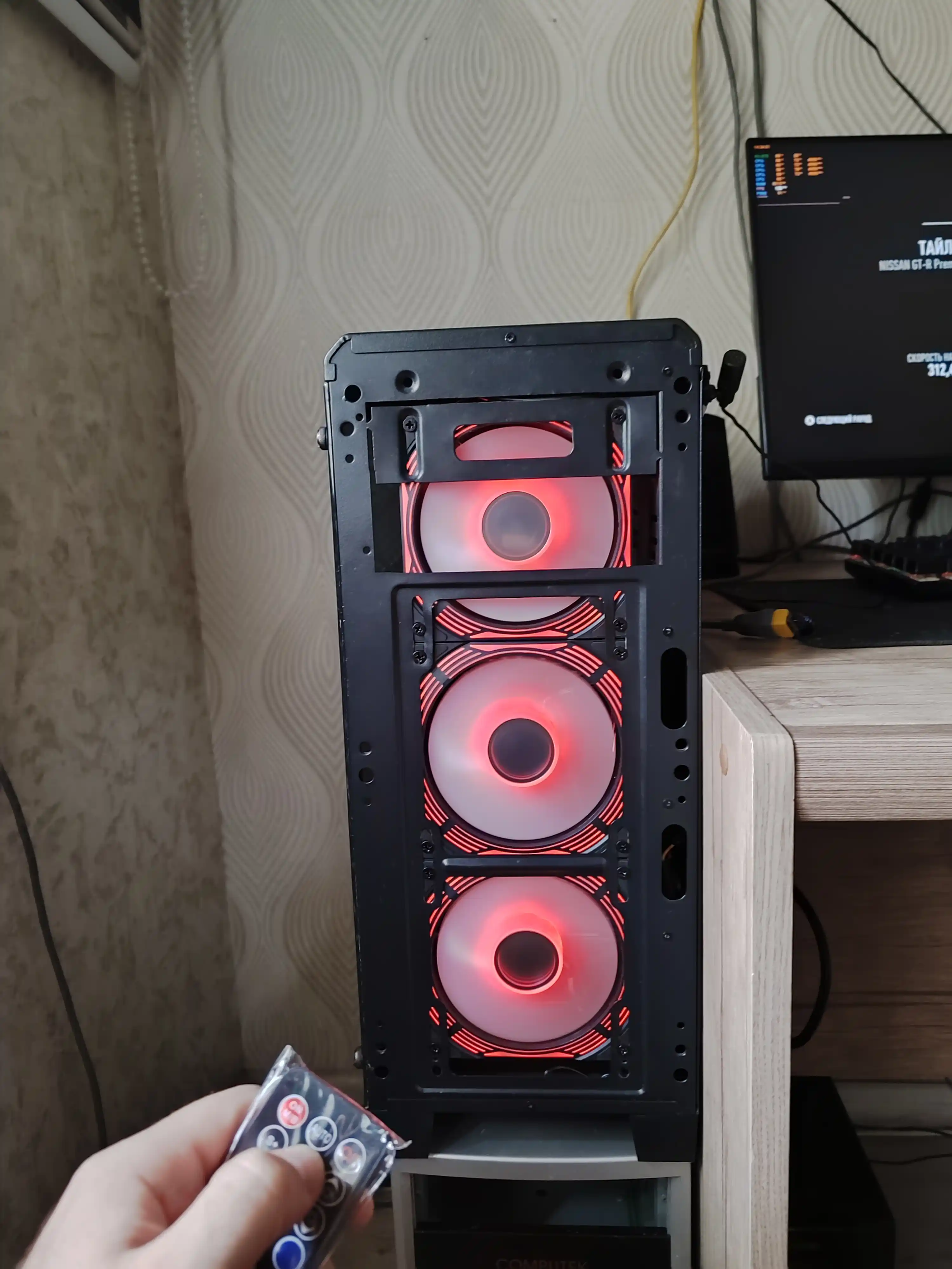 Набор вентиляторов GameMax KF300 3×120 мм ARGB с V4.0 HUB и пультом управления