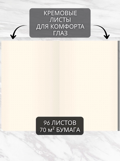 A5 Joy Book daftar, 96 varaq, sun’iy charm, magnitli rezinka, orqa cho‘ntak, lyasse bilan