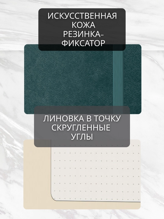 A5 Joy Book daftar, 96 varaq, sun’iy charm, magnitli rezinka, orqa cho‘ntak, lyasse bilan