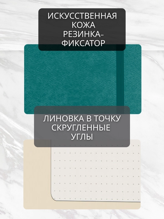 A5 Joy Book daftar, 96 varaq, sun’iy charm, magnitli rezinka, orqa cho‘ntak, lyasse bilan