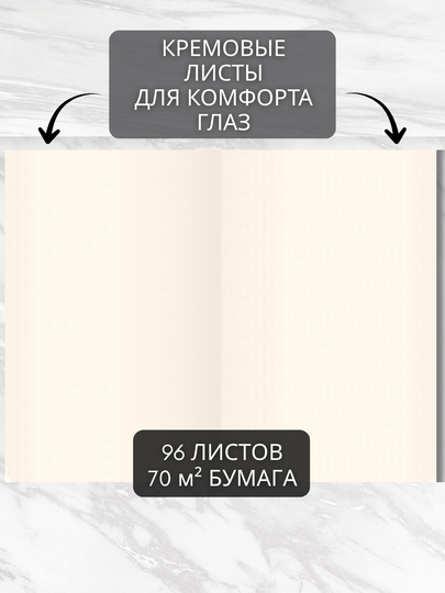 A5 Joy Book daftar, 96 varaq, sun’iy charm, magnitli rezinka, orqa cho‘ntak, lyasse bilan