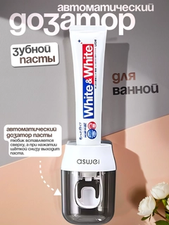 Тёмно-серый
