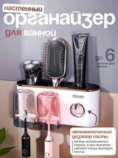 Белый