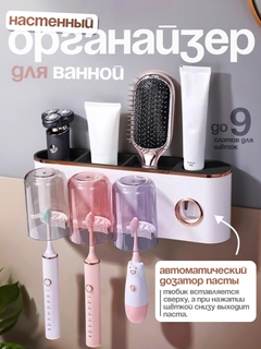 Молочный