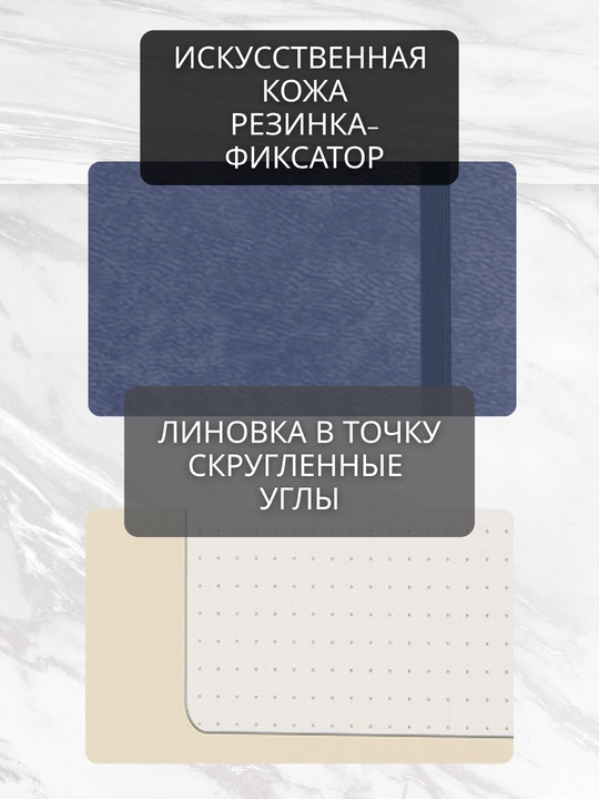 A5 Joy Book daftar, 96 varaq, sun’iy charm, magnitli rezinka, orqa cho‘ntak, lyasse bilan