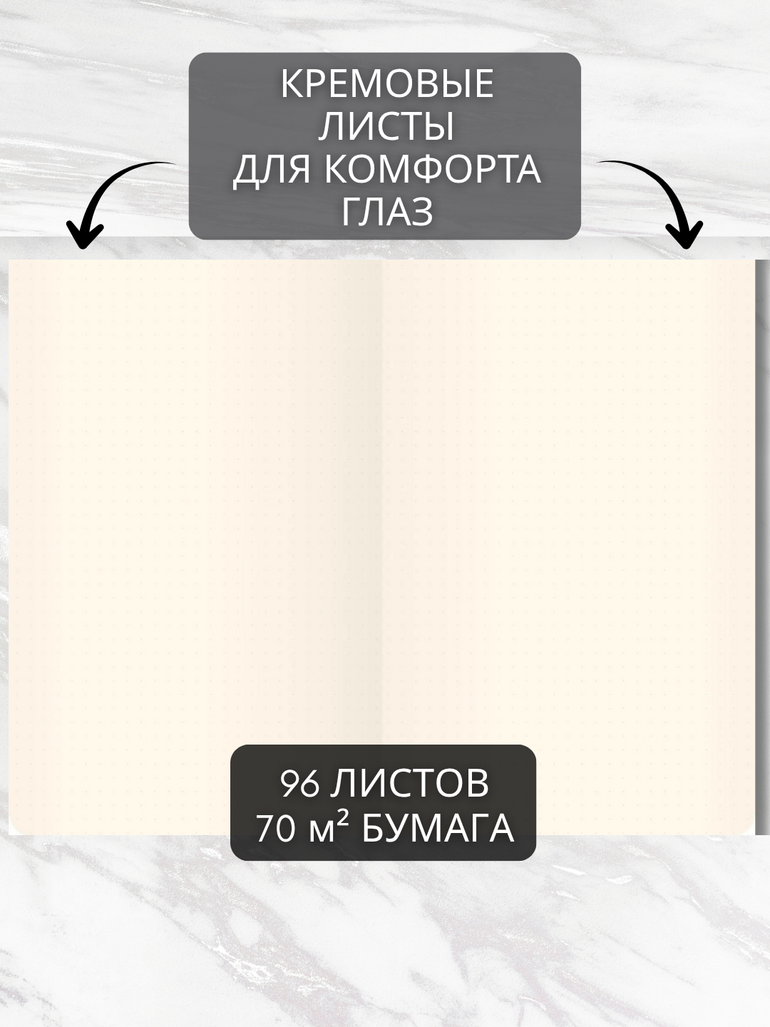 A5 Joy Book daftar, 96 varaq, sun’iy charm, magnitli rezinka, orqa cho‘ntak, lyasse bilan