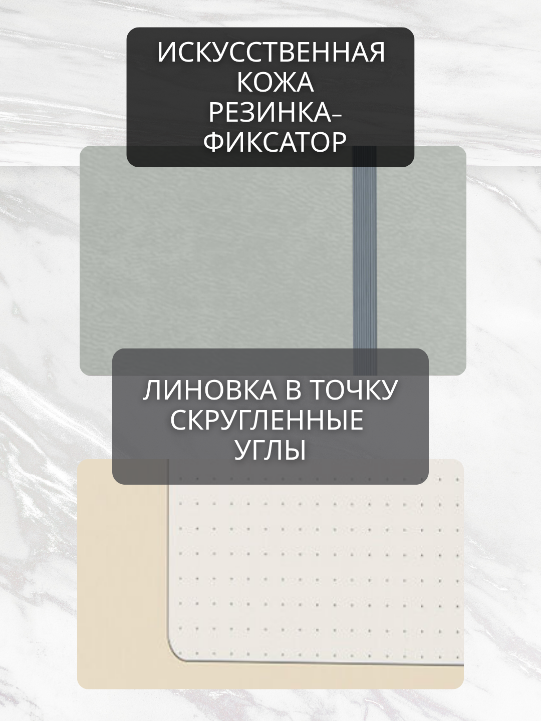 A5 Joy Book daftar, 96 varaq, sun’iy charm, magnitli rezinka, orqa cho‘ntak, lyasse bilan