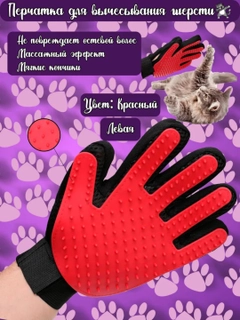 Вишнёвый
