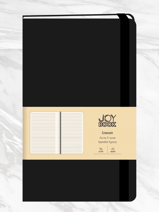 A5 Joy Book daftar, 96 varaq, sun’iy charm, magnitli rezinka, orqa cho‘ntak, lyasse bilan