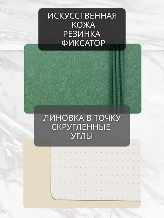 A5 Joy Book daftar, 96 varaq, sun’iy charm, magnitli rezinka, orqa cho‘ntak, lyasse bilan