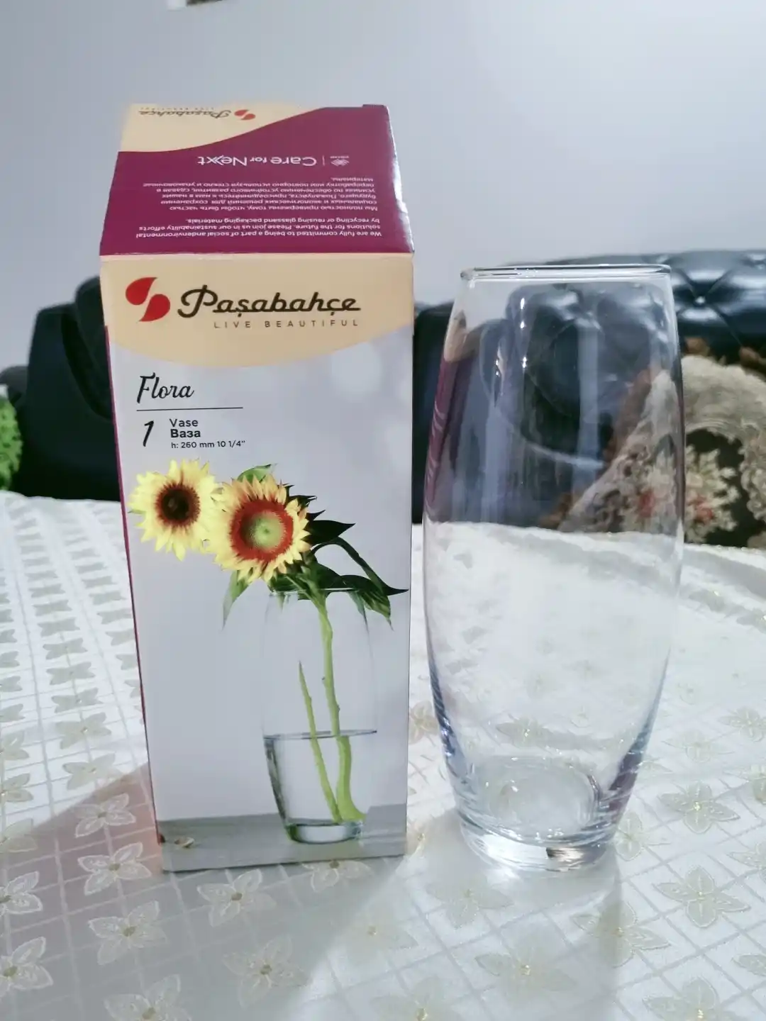 Стеклянная ваза для цветов Pasabahce Флора, 26 см, декоративная, 1 шт