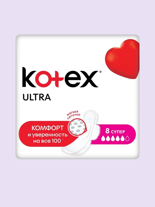 Ayollar prokladkalari Kotex-Ultra night, bio-care tungi,gigiyenik prokladkalar