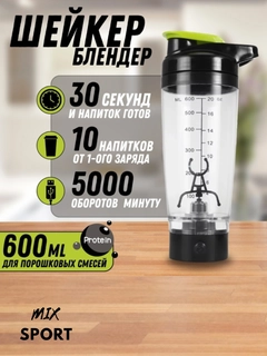 Синий