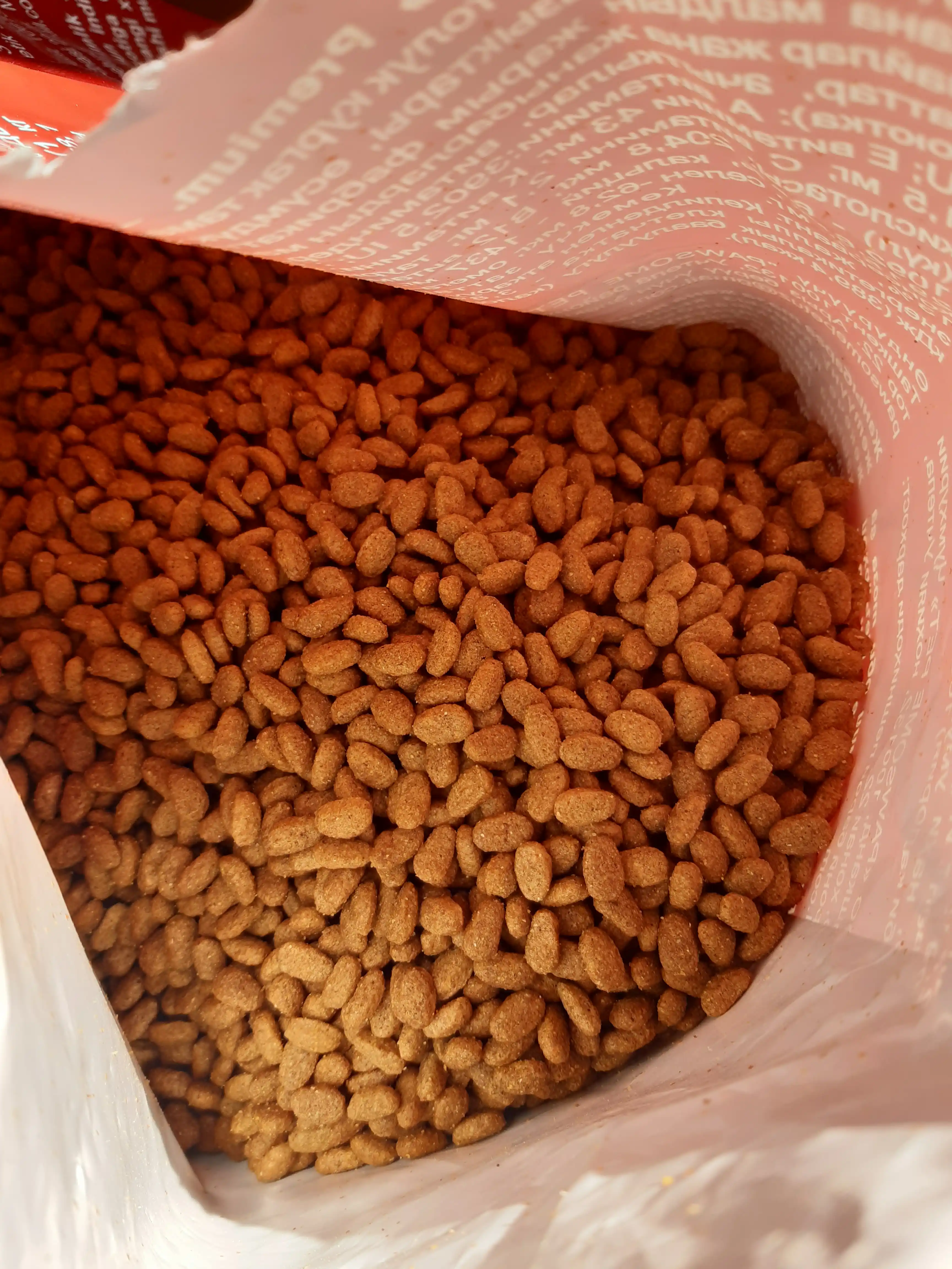 Paw Picks mushuklar uchun quruq yem, baliq bilan 10 kg