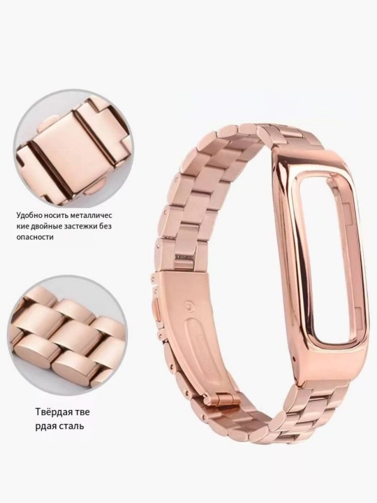 Стальной ремешок для часов, совместимый с Samsung Galaxy Fit2 SM-R220