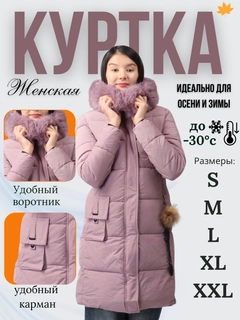 Pastel marjon