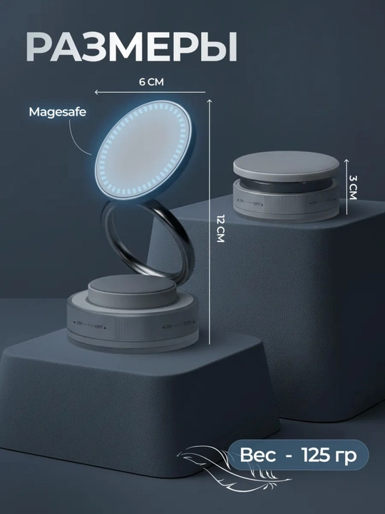 Avtomobil uchun magnit vakuumli telefon ushlagichi Magsafe bilan, 360 darajali, prisoskali