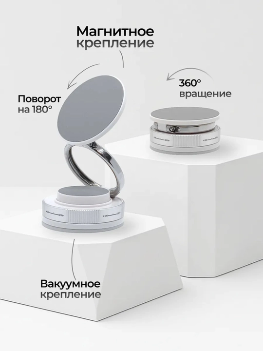 Держатель для телефона, Holder, в машину
