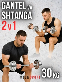 Лазурный
