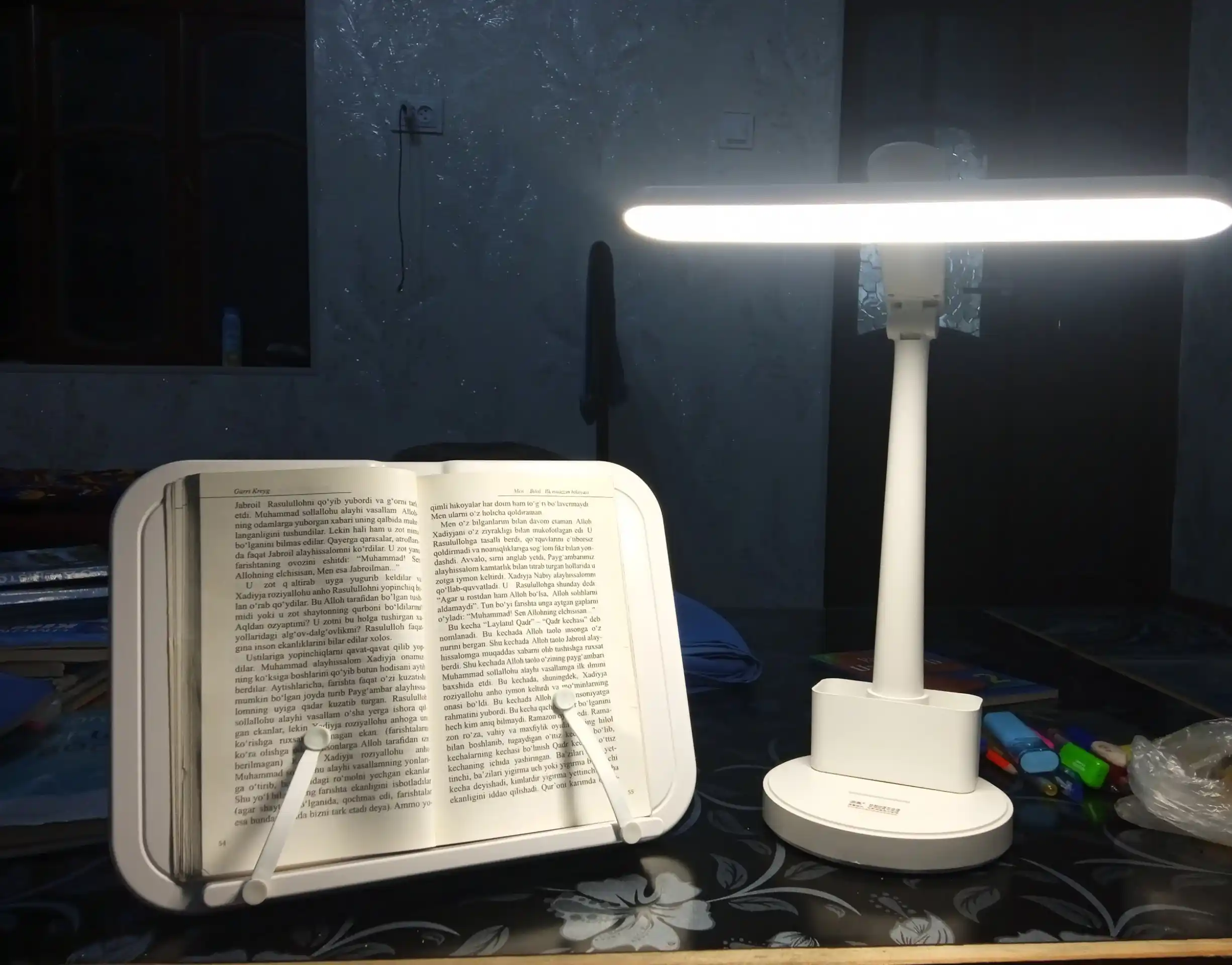 Подставка для книг, подставка для Корана, телефонов и планшетов, планшета и телефона