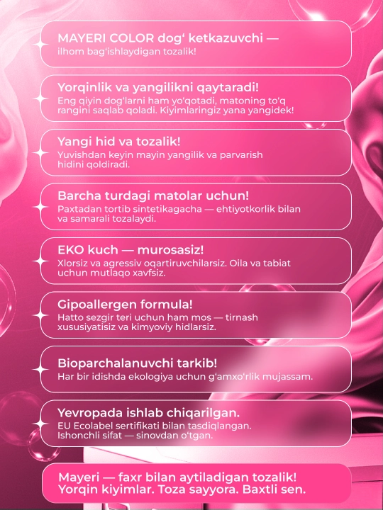 Dog'larni tozalash uchun kukun Mayeri All-Care, rangli kiyimlar uchun, 500 gr