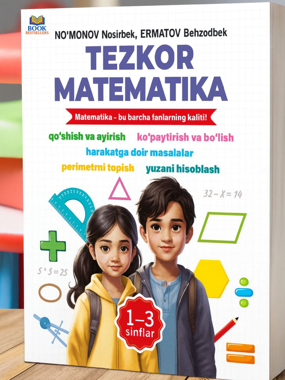 Qirmizi