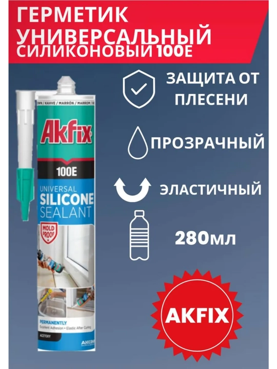 Akfix Power Classic montaj kley, qurilish elim, kuchli yopishtiruvchi, suvga chidamli elim - 