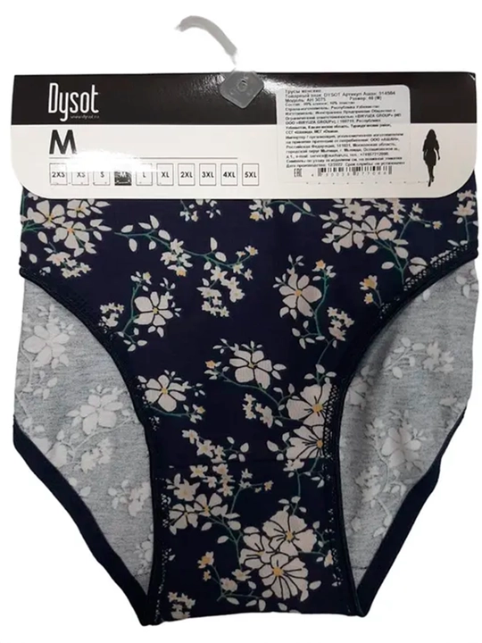 Ayollar uchun trusi, sliplar, klassik NEO 2 dona