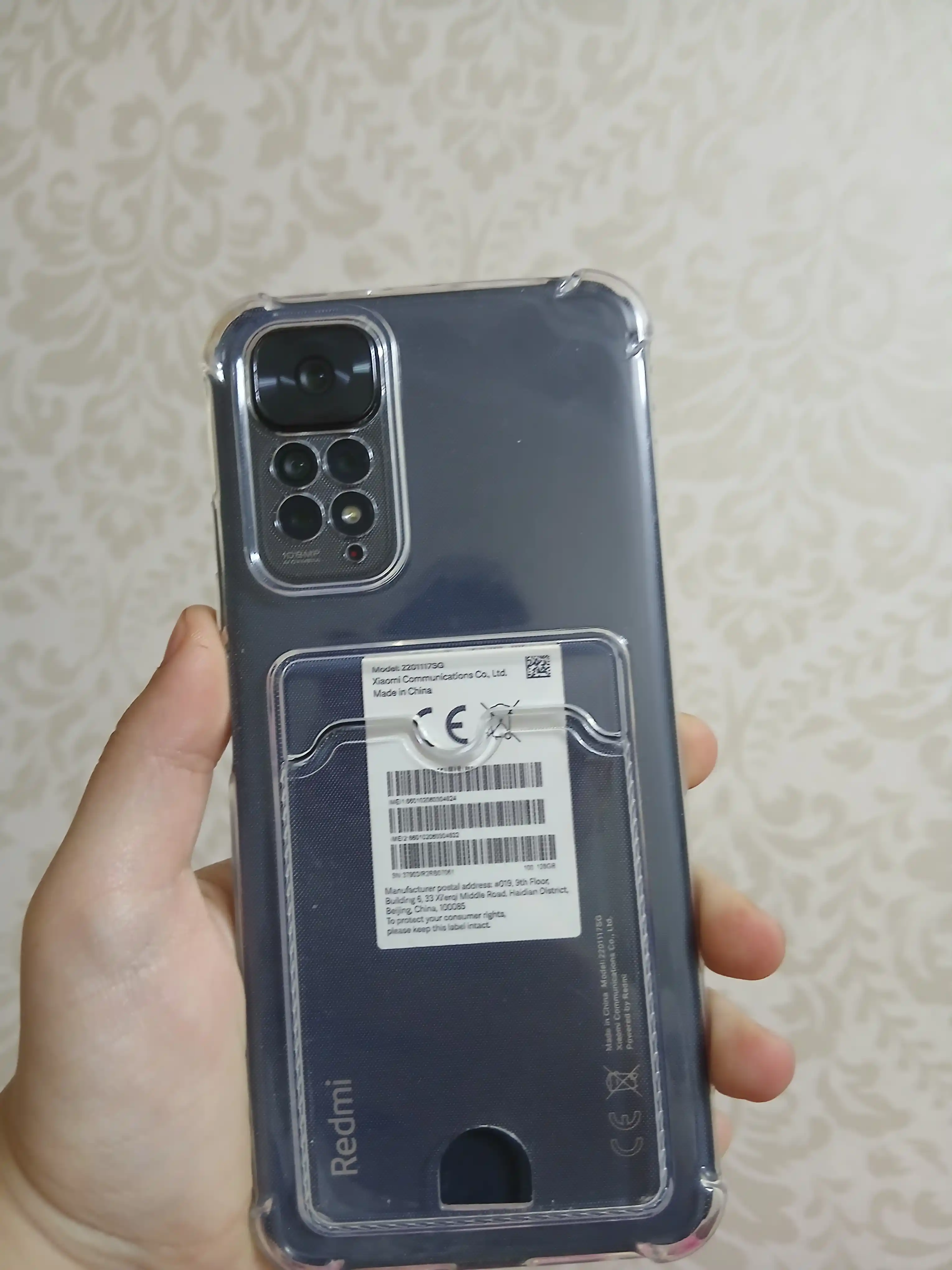 G'ilof Redmi Note 11 4G, Note 11 S