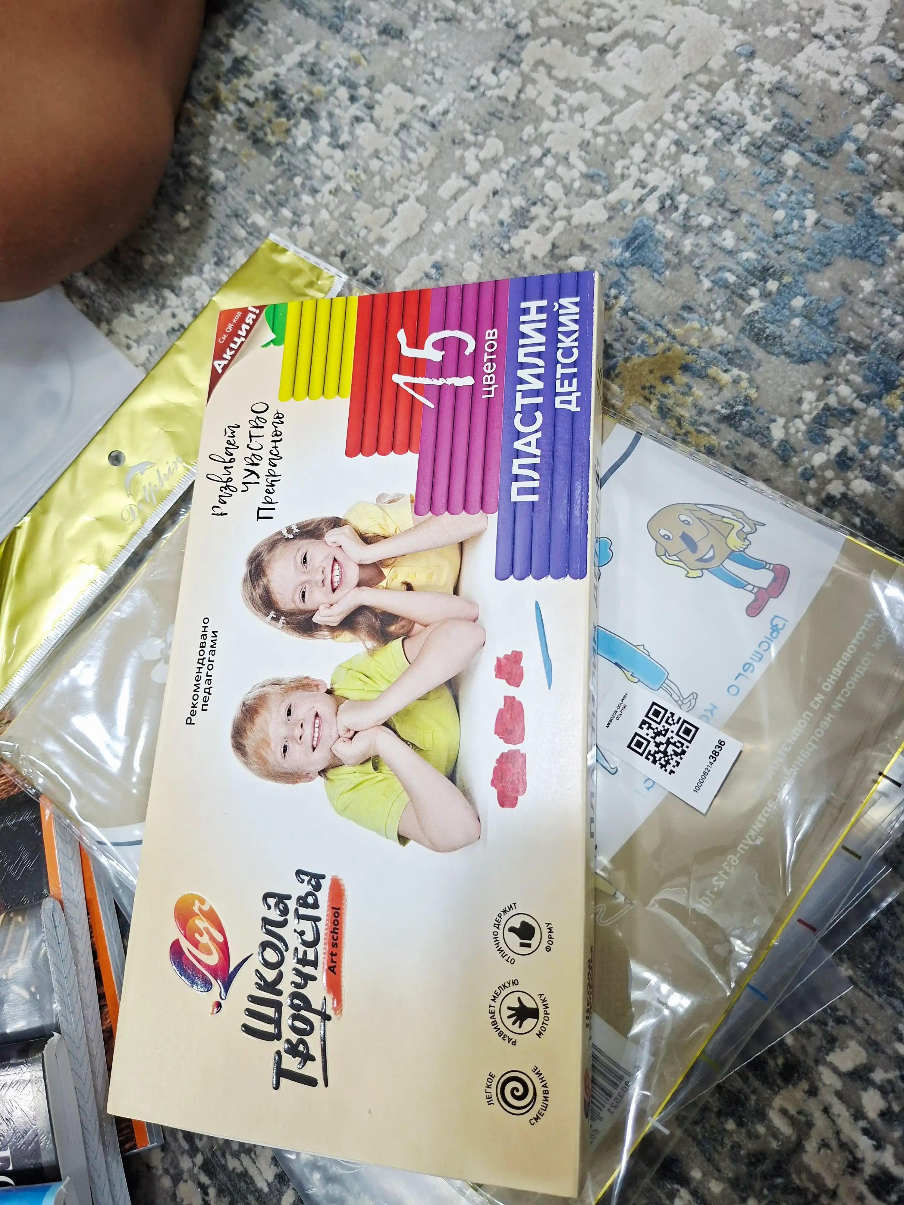 Пластилин для лепки, 6, 8, 10, 12 цветов