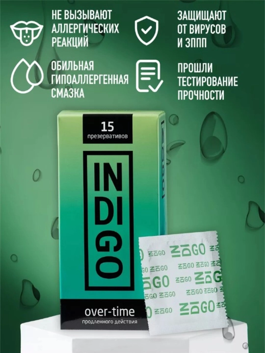 INDIGO Sensitive ultra nozik prezervativlari 15 dona moylash geli lli