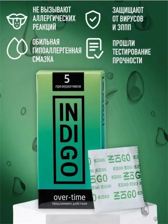 INDIGO Sensitive ultra nozik prezervativlari 15 dona moylash geli lli