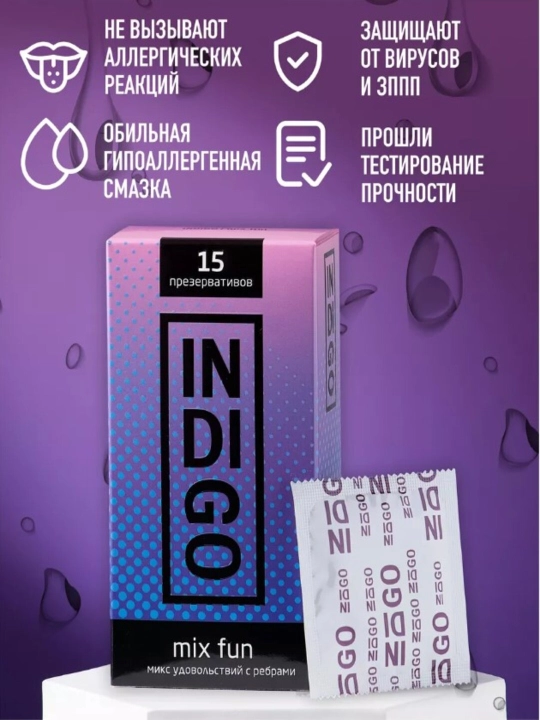 INDIGO Sensitive ultra nozik prezervativlari 15 dona moylash geli lli