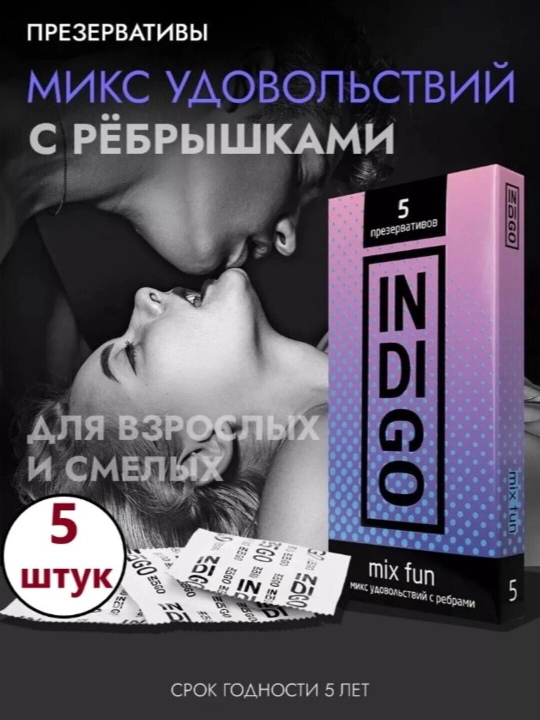 INDIGO Sensitive ultra nozik prezervativlari 15 dona moylash geli lli - 