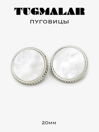 Пуговицы — PUGOVKA-ПУГОВИЦ-ХРОМ-5ШТ