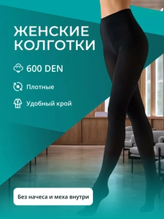 Qora