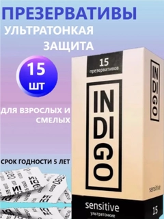 Xantal