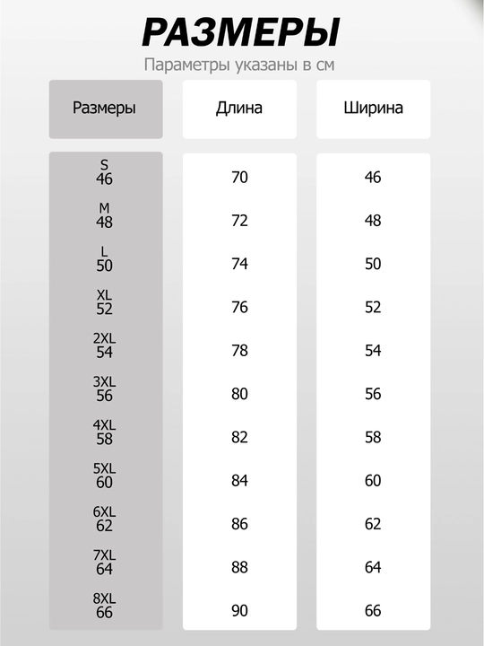 Erkaklar uchun choksiz mayka, to'plamda  3 dona, 100% paxta