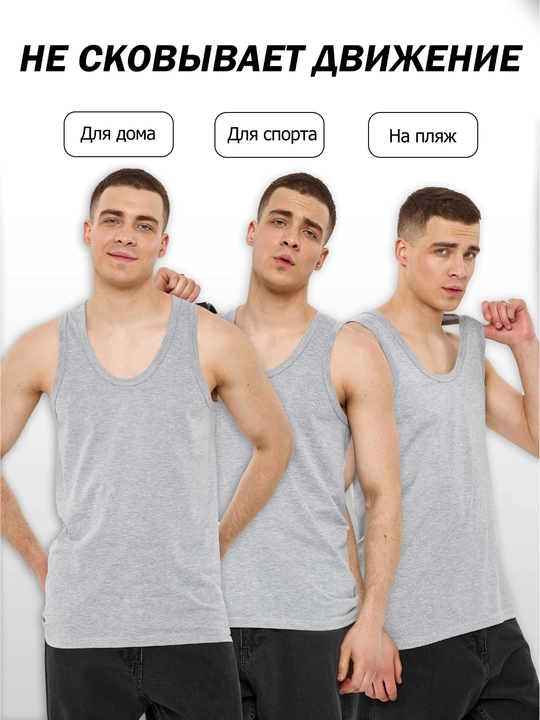 Erkaklar uchun choksiz mayka, to'plamda  3 dona, 100% paxta
