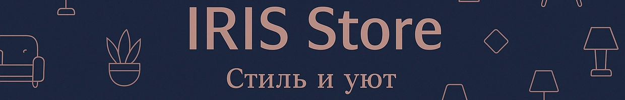 IRIS Store