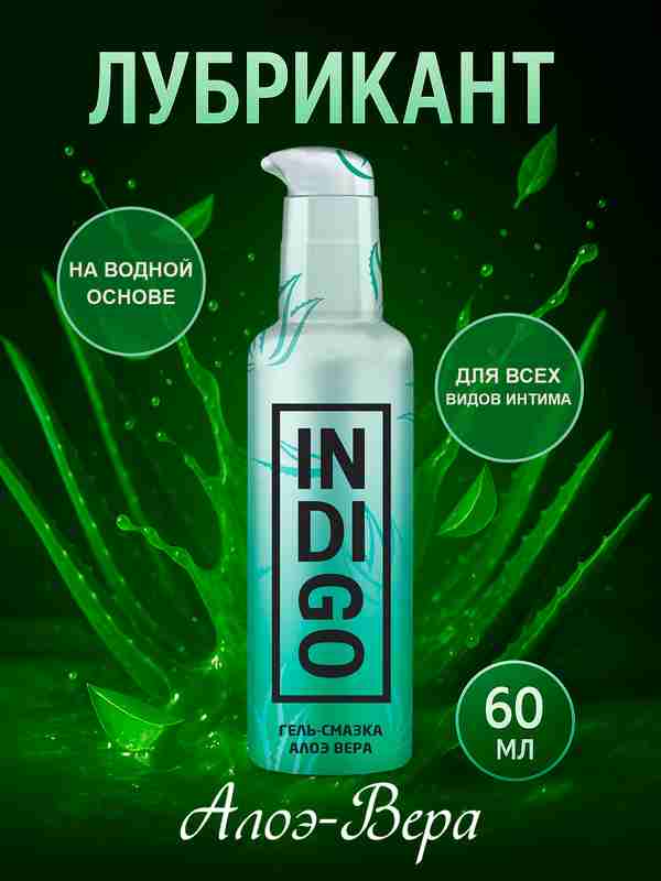 Jinsiy kiyimdagi ayollar fotosuratlari