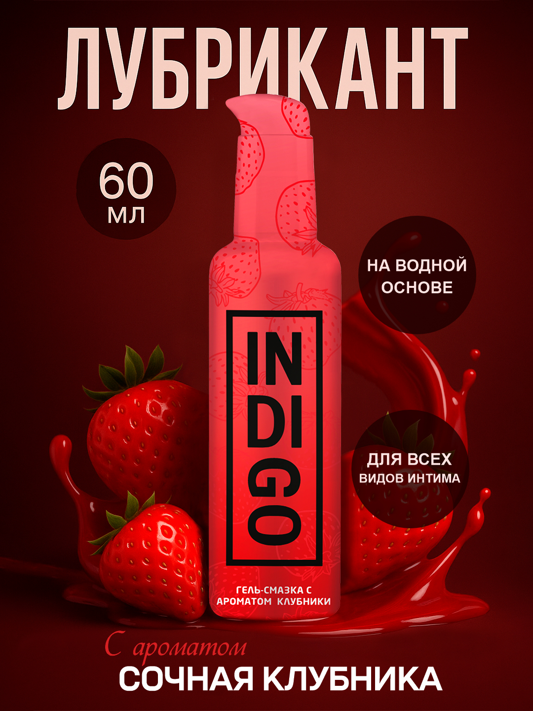 Oqituvchi bilan jinsiy aloqa (ruscha video)