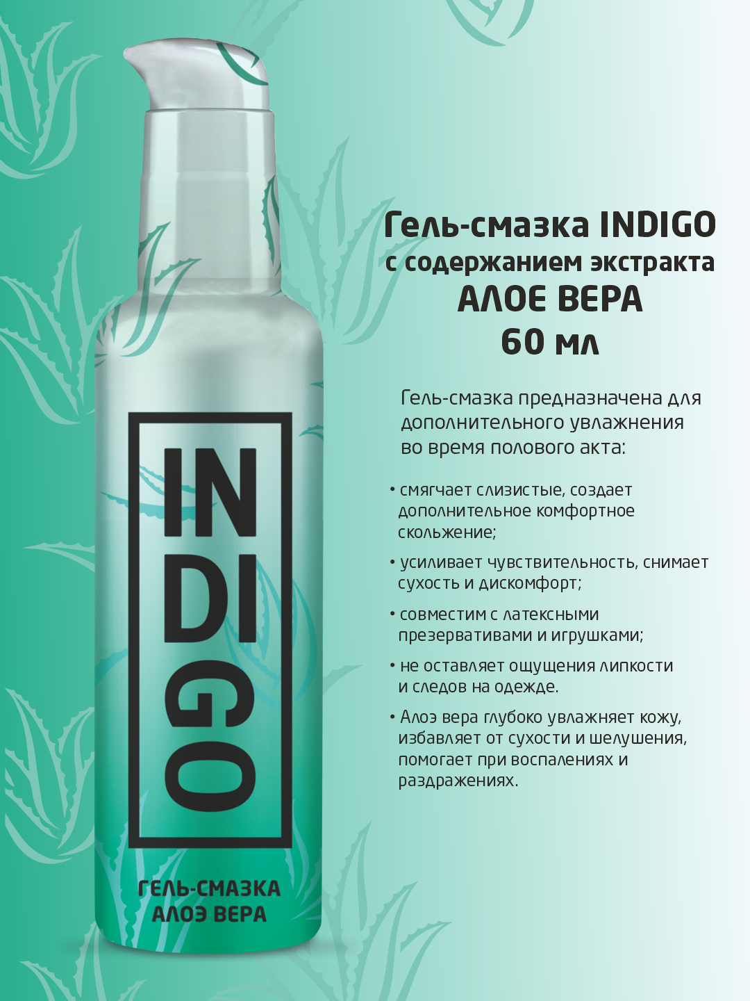 Yekaterinburg Ximmash fohishalari