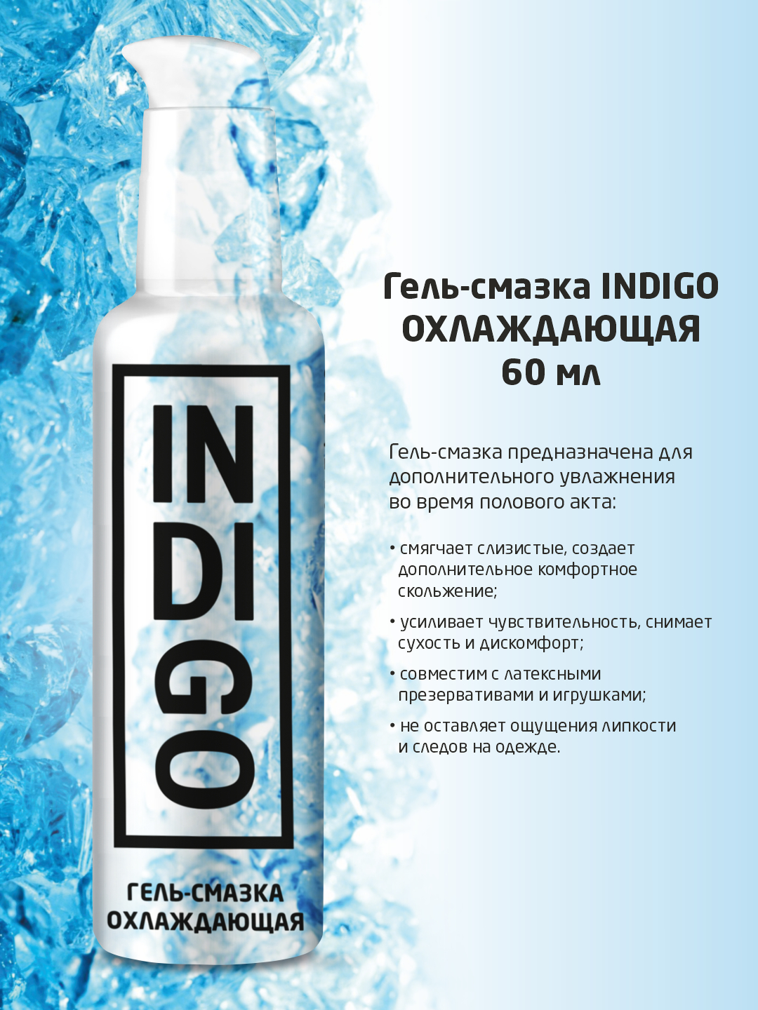 U uni sikidan tortdi