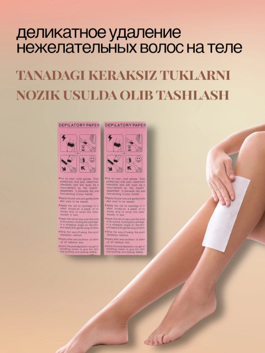 Depilatsiya kesilgan qog'ozlar, pushti, 100 dona