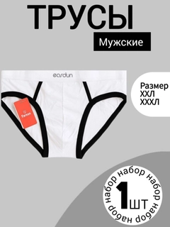 Oq
