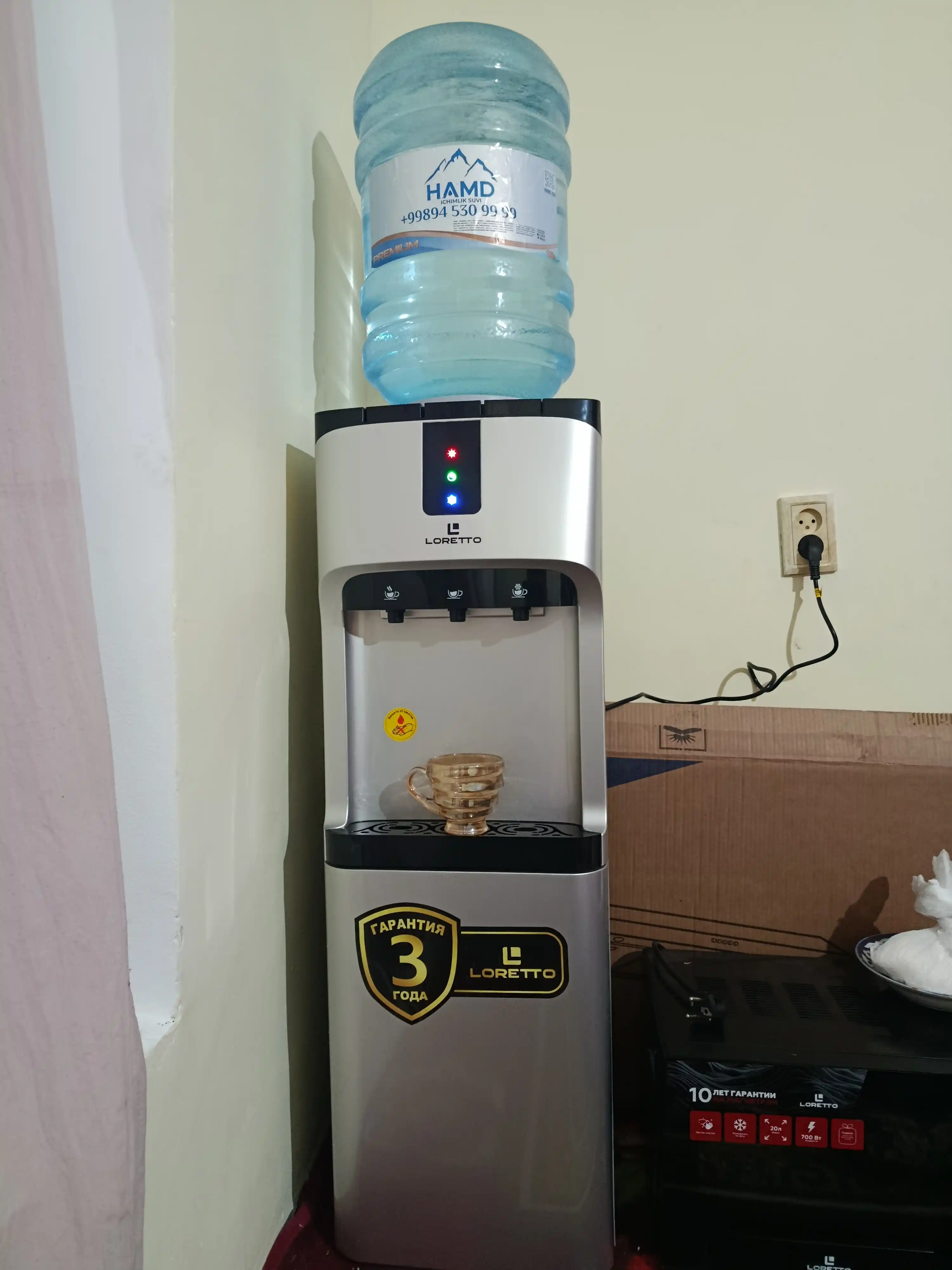 Кулер для воды LORETTO LD-106, диспенсер для воды фреоновое охлаждение
