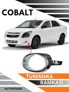 Слоновая кость