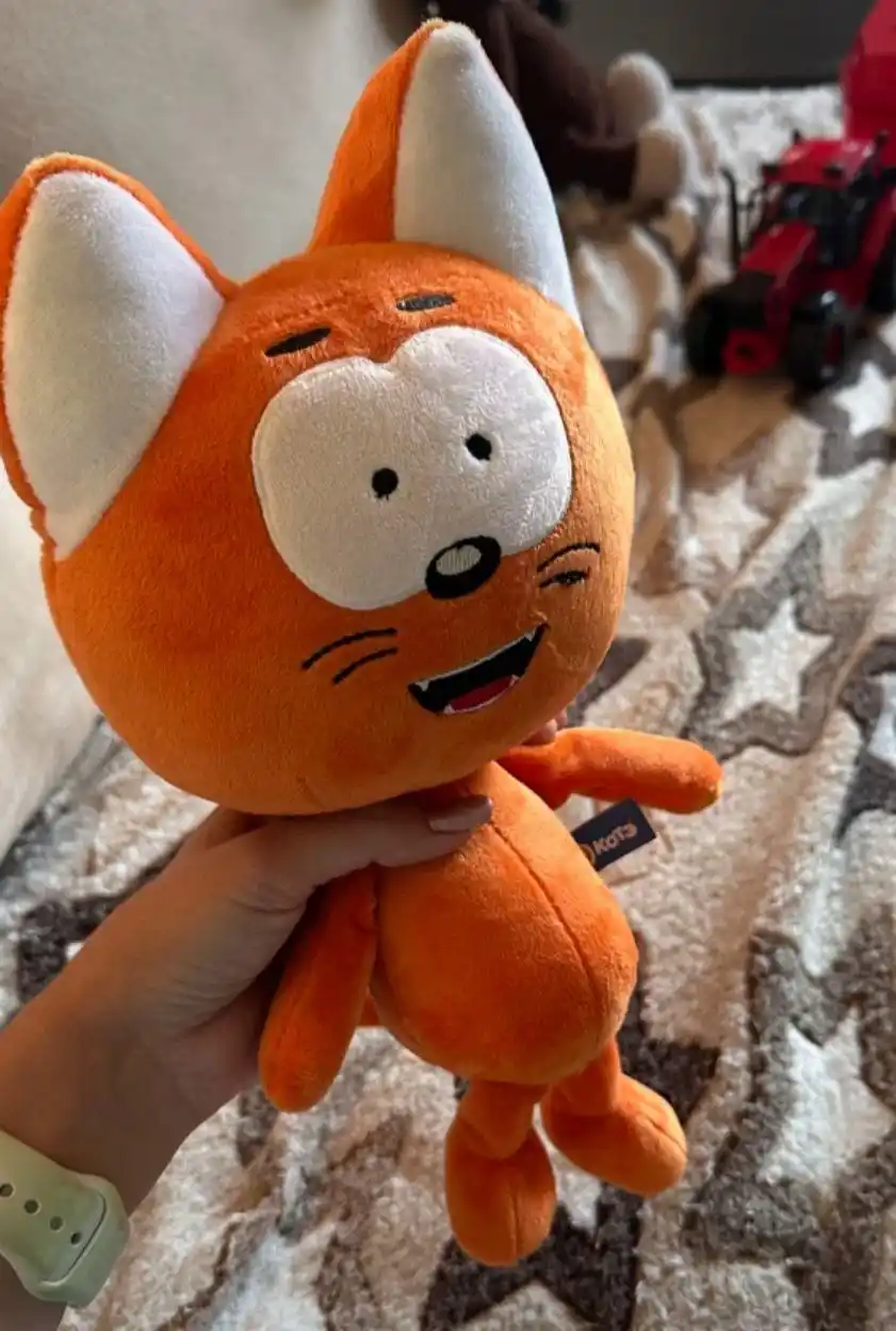 Лицензионная мягкая игрушка "Котёнок Котэ"